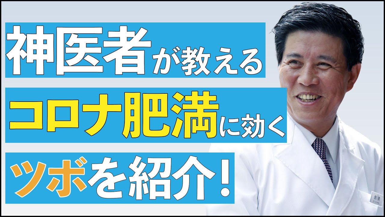 顔面 麻痺 キキ ハリウッド 祐真キキ(すけざねきき)の顔面麻痺はなぜ？原因は？【画像】【仰天ニュース】