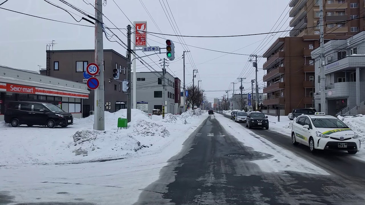 札幌市東区 東15丁目~北26条通~北区~西9丁目 冬道ドライブ hokkaido sapporo YouTube 札幌市東区 東15丁目~北26条通~北区~西9丁目 冬道ドライブ hokkaido sapporo YouTube
