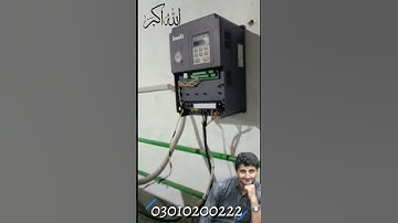 soap making ploder 6" mixer by Sayan machinery manufacturer Pakistan business motivation profit idea