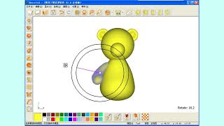 Software-aided Teddy Bear Pattern Making Tutorial screenshot 4