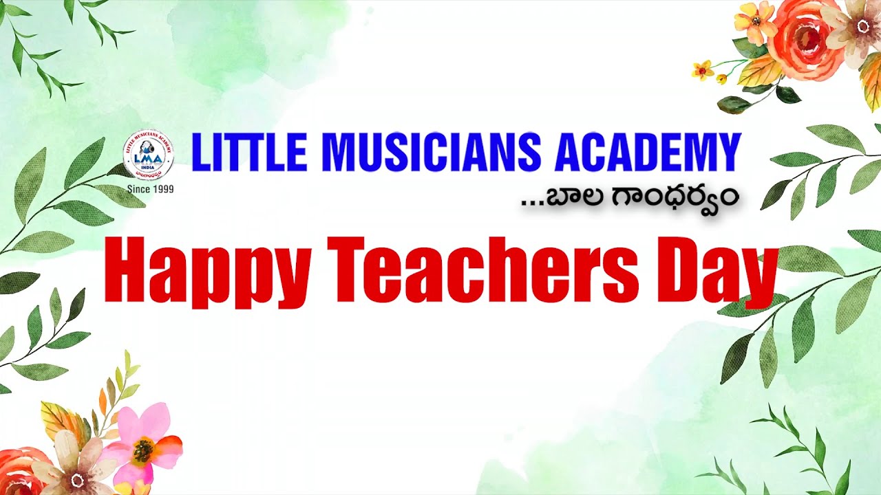 Happy Teachers' Day ||  Little Musicians Academy || Gurupuja Celebrations