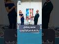 محمد رمضان يكشف سر تعاونه المفاجئ مع لارا ترمب 