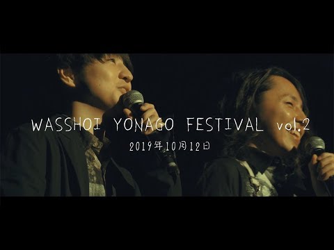 スニーカー Vo Piano 藤原聡 Official髭男dism L Drum 横田誓哉 BLACK BOTTOM BRASS BAND