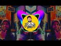 DJ JACKALZ TT X DRIKS REMIX 2025 