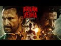Vikram Vedha Full Hindi Dubbed Action Movie Hrithik Roshan Saif Ali Khan New Movie 2025 Vikram Vedha Full Hindi Dubbed Action Movie Hrithik Roshan Saif Ali Khan New Movie 2025