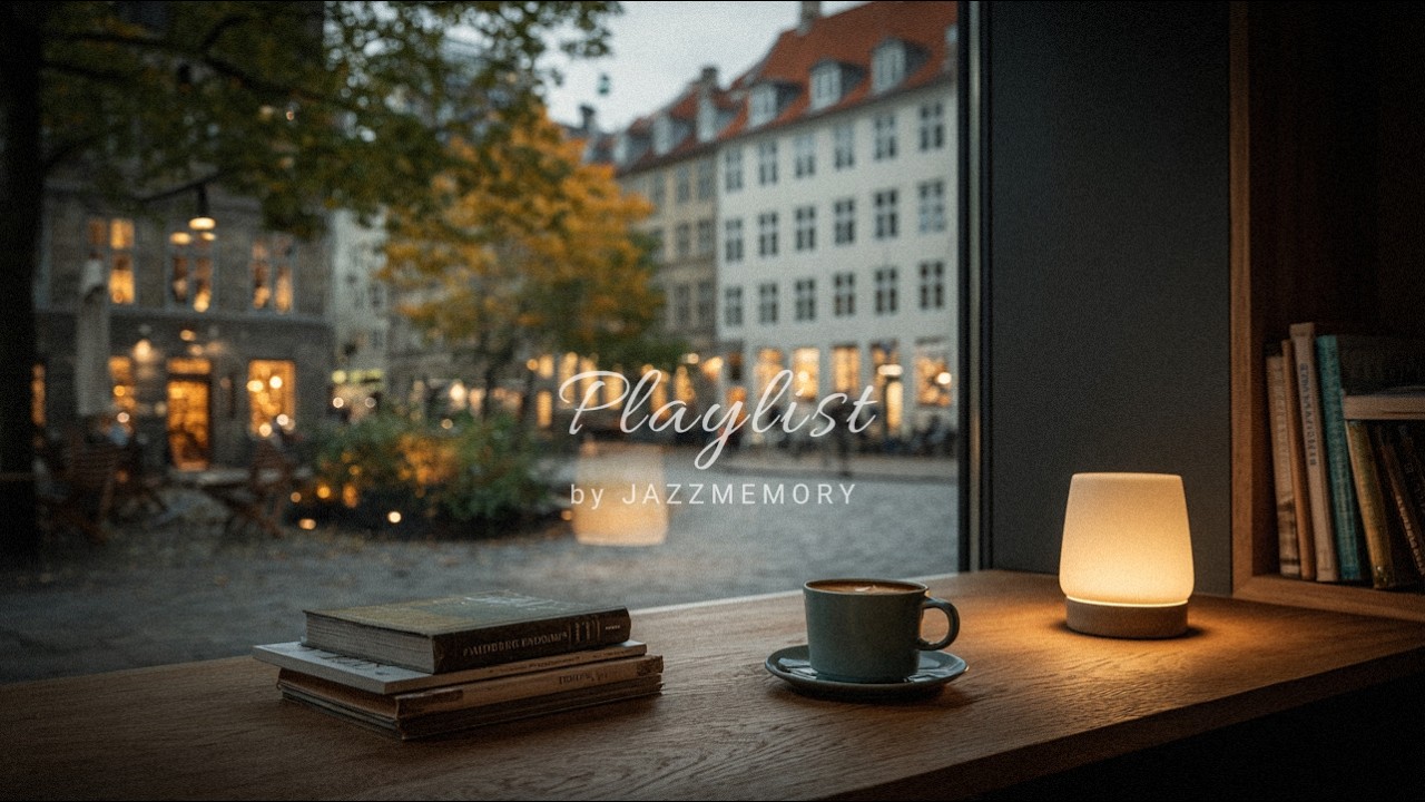 [playlist] Джаз у окна с видом на тихие европейские улочки | JazzMemory
