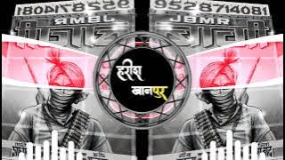 GANGA JI NEW ROHIT SARDHANA TRAP HIGH QUALITY MIX BY DJ HARISH KHANPUR BSR
