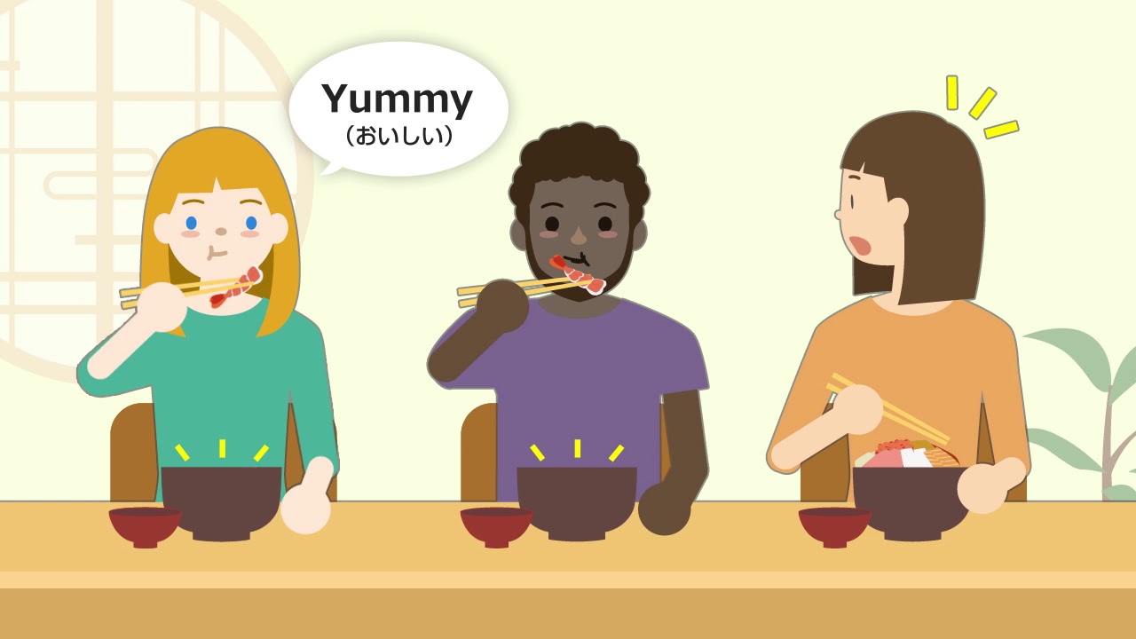 異文化交流をしてみよう エピソード２食事場面 Youtube