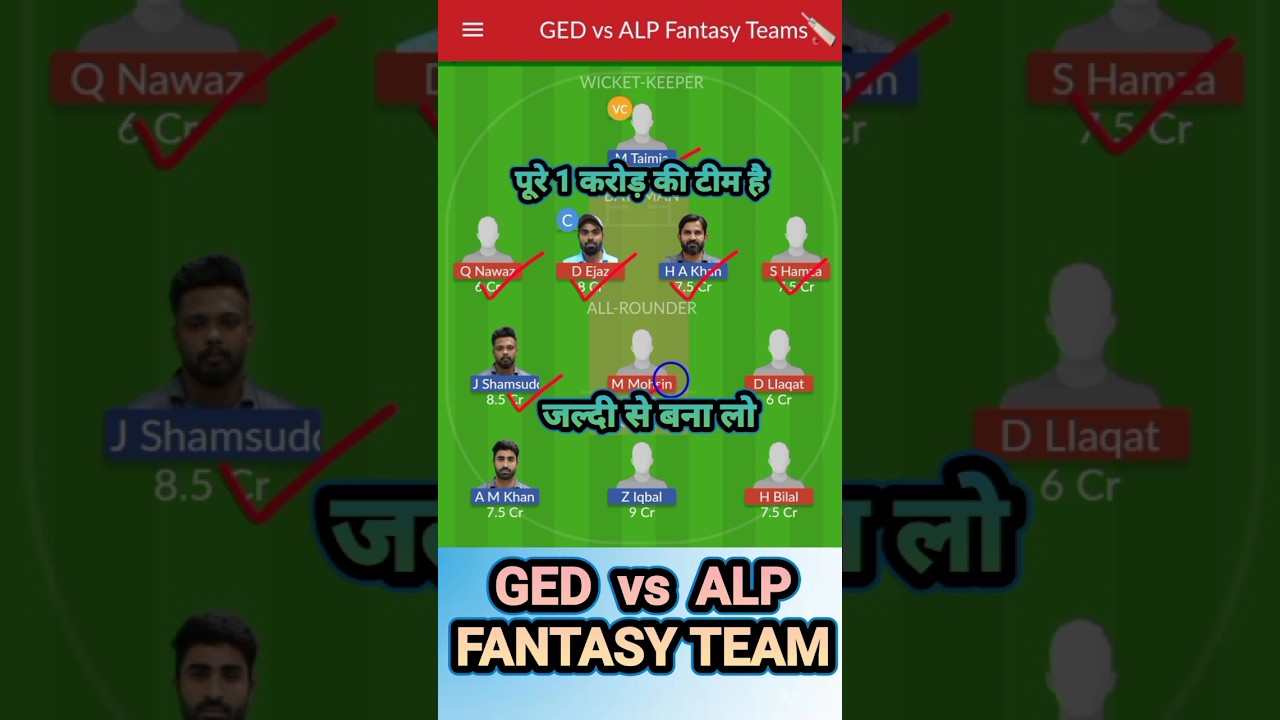 TVH vs CRD Dream11 Prediction || Valley Hikers vs Champagne Reef Divers today's match 