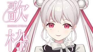 音愛ほのかの配信のサムネイル画像