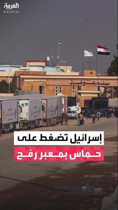        ..       
 - نشر قبل 12 دقيقة