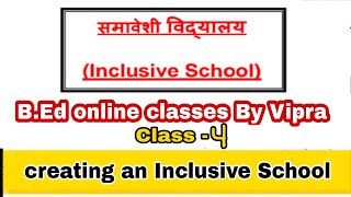 inclusive school 1