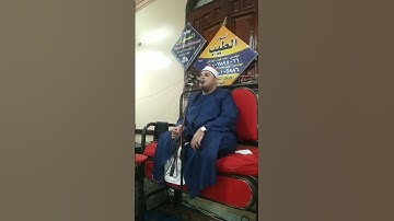 السلكاوي ،وماتيسر من سورة النمل