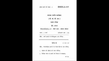 BHDLA-137 Question Paper June 2023 #bag #hindi #ignou