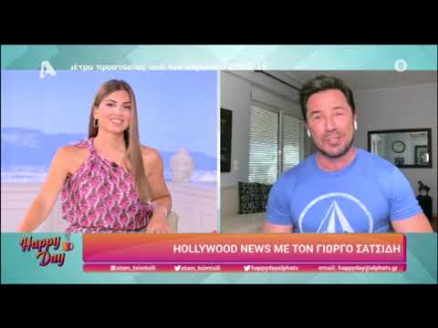The Bachelor 2: Συνεχίζονται τα γυρίσματα - Τι αποκάλυψαν στο Happy Day για τον εργένη;
