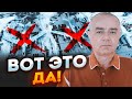 ⚡️9 ХВИЛИН ТОМУ! СВІТАН: НОВІ ДЕТАЛІ удару по авіабазі ЕНГЕЛЬС! Все виявилося значно гірше