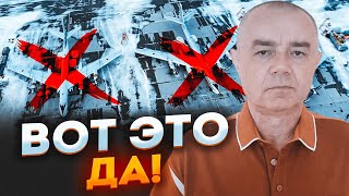 ⚡️9 МИНУТ НАЗАД! СВИТАН: новые удара по авиабазе ЭНГЕЛЬС! Все оказалось намного хуже