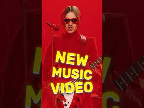 Видео: The wait is over! ‘LOBSTER POPSTAR’ music video is OUT NOW!