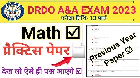 DRDO CEPTAM 10 A&A Previous Year Paper | DRDO CEPTAM 10 A&A Math Question | DRDO Exam @focus4m