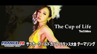 CD2枚組①’98WC本大会出場32カ国国歌②Football Classics CD2枚組①'98WC本大会出場32カ国国歌②Football Classics