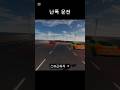 VR 모음