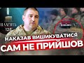 Командир-контрабандист? Нові гучні подробиці трагедії у 128 бригаді