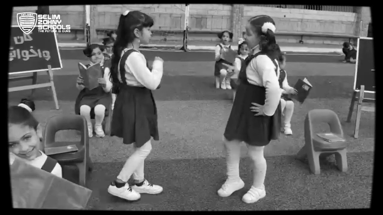 استعراض ألو ألو