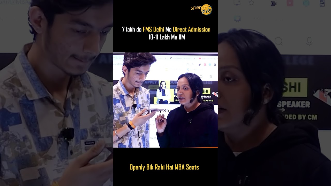 Pay 7 Lakhs and get direct admission in FMS Delhi | Direct Admission In Top IIM | MBA 2026