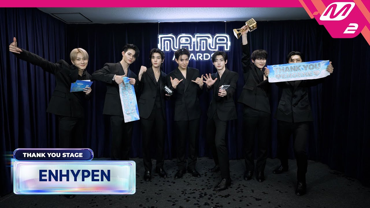 [Thank You Stage] ENHYPEN (엔하이픈) l 2024 MAMA AWARDS x M2