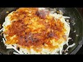 치즈누룽지감자채전 만들기 ㅣ 너무 간단해!!