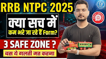 NTPC Safe Zone 2025 | Form Fill Up | Post Preference | Graduate & Undergraduate Vacancy#rrb