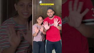 Jab Rishtedar Ghr Aaye Tb