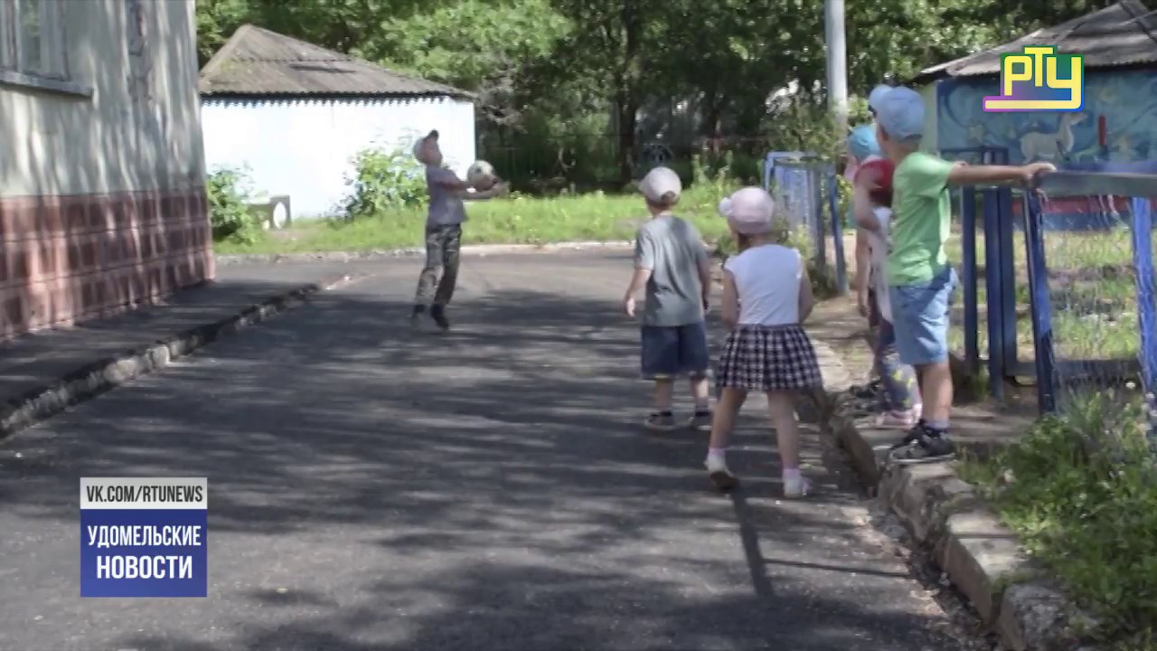 Замена асфальта в д/с \"Буратино\" - YouTube