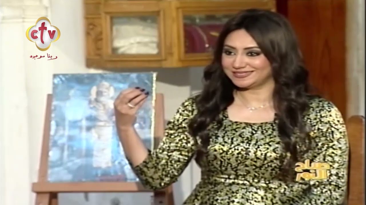 سيرة القديس نيقولاوس أسقف ميرا بابا نويل كاملة | برنامج صباح النور