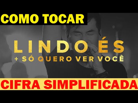 Lindo Es Juliano Son Baixar | Baixar Musica