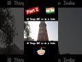 10 Things NOT to do in India! (Part 2) #trending #culture #travel #whatnottodo #food