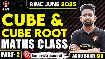 RIMC Math Lecture | Cube and Cube Root | RIMC Entrance Exam | RIMC Maths Online Coaching 2025