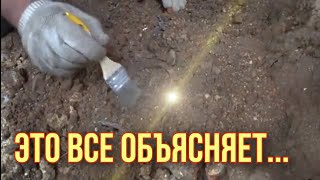 Неожиданная находка в подвале гаража. Я в шоке