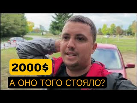 Видео: Вложил в гольфа 4 за пару месяцев 2000$ #GARAGE66