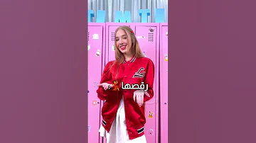 مين قال انو تينا مو حلوة تيم تين اكسبلور تيم تصميمي تينا تيك توك زاك 