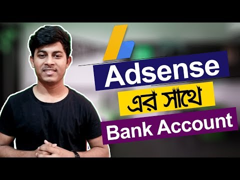 How To Add Bank Account In Google Adsense Bangla 2021 | ST Unique Tech
