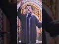 نار قلب العطشان نار قلب العطشان