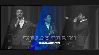 Haval Ibrahim - Wallah Tu Dini  ( Lyrics Video ) هفال ابراهيم - ولله تو ديني