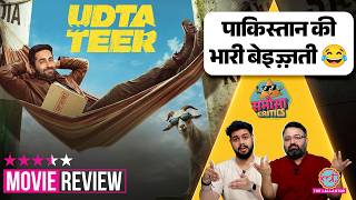Udta Teer Movie Review | Ayushmann Khurrana | बेहतरीन comedy,Pakistan का तगड़ा Roast | Samosa Critics