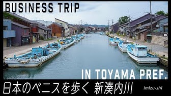 日本のベニス Youtube