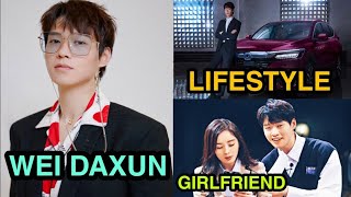 Wei Daxun Lifestyle, Age, Girlfriend, Biography, Dramas, Hobbies, Facts, Net Worth, FK creation