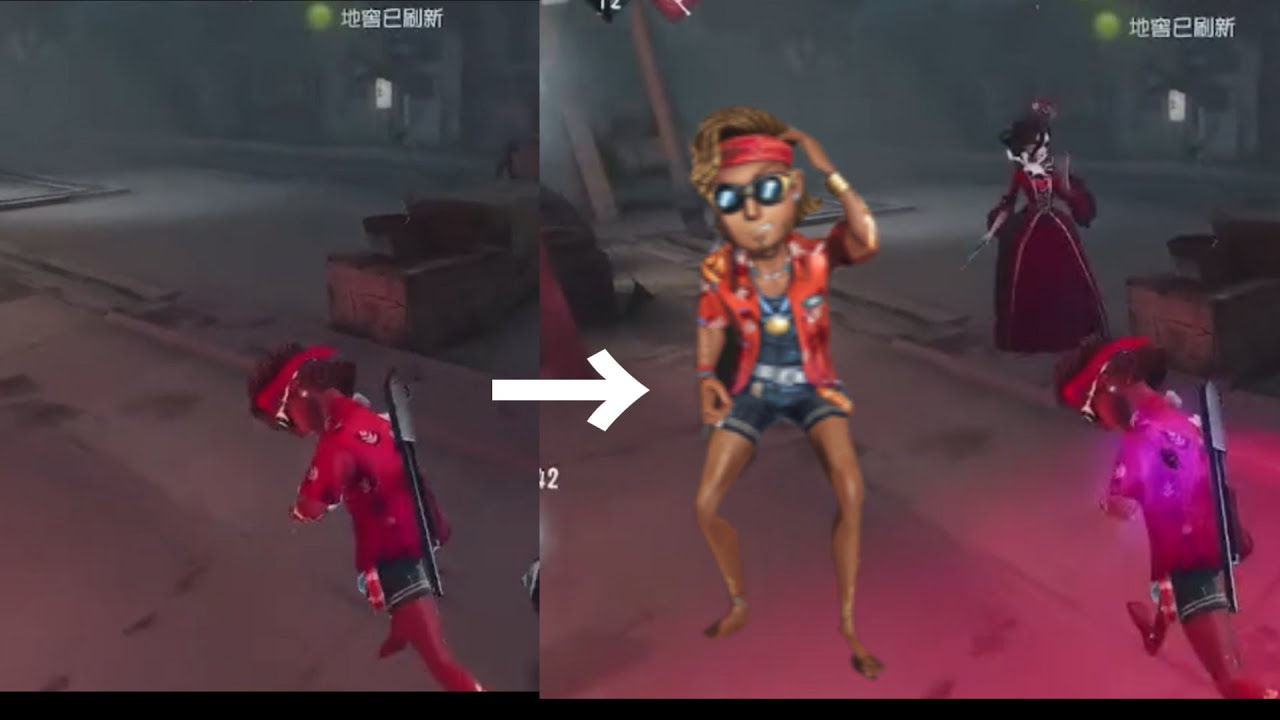 【第五人格】なんでそこにいるんだよ