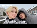 【vlog】Hokkaido vlog-1/札幌/ススキノ/小樽/余市/purikura/Sushi/Japanese Whiskey/Cafe/Cruise【Gay Couple blゲイカップル】