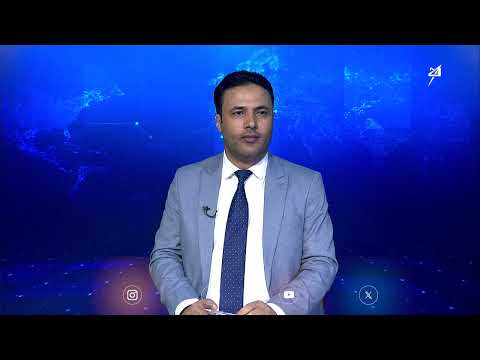 تدشين أولى رحلات الحجاج من محافظة مأرب والتي تضم 235 حاجاً