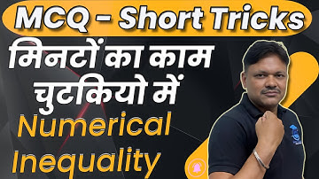 Numerical Inequality MCQ Short tricks | Numerical Inequality | Short Tricks | Applied Maths Class 12